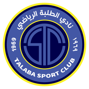 الطلبة